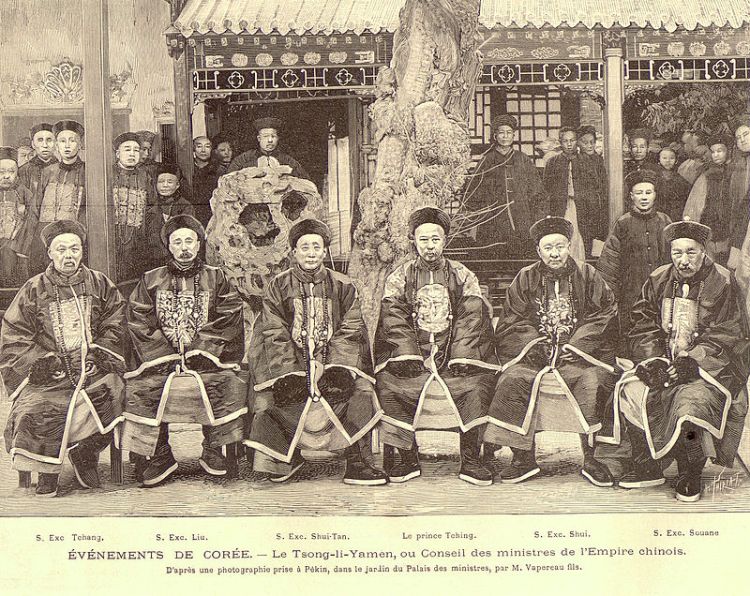 Zongli_Yamen_members_1894