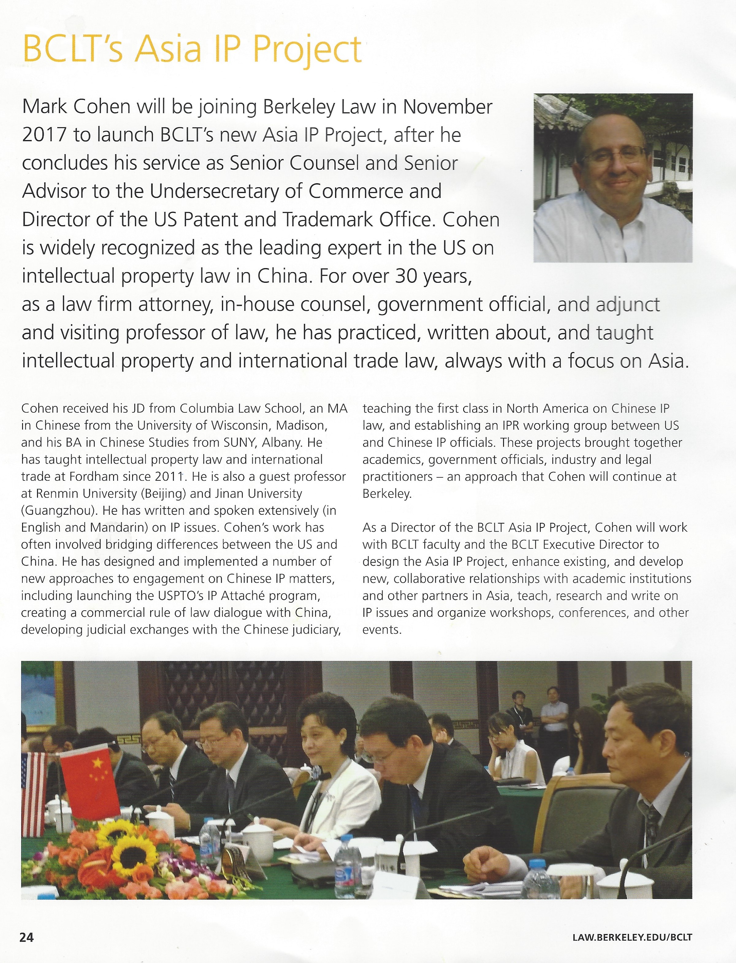 bcltstartannouncement