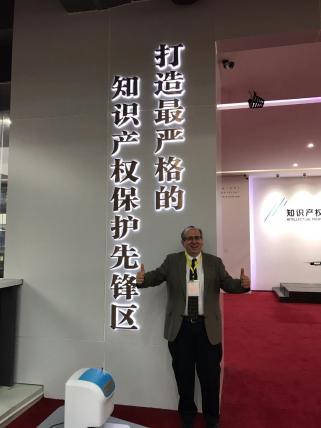 shenzhenstrictlyprotectip