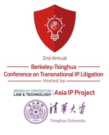 Transnational-Conference-new-ver-823x1024