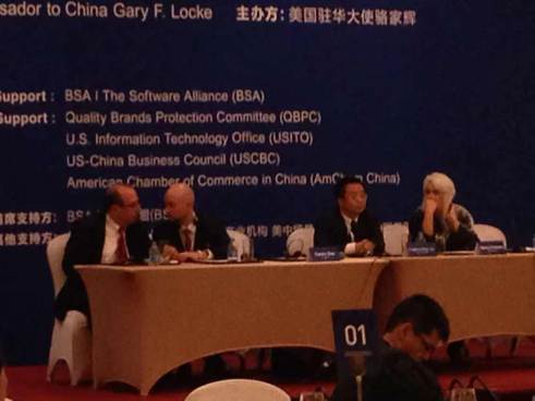 QBPC, RDPAC and Distinct Foreign Voices in China’s IP System – China ...